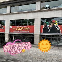 🐴LINEグルチャ！お喋り好きな方待ってます☺️