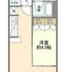 ✨駅近・充実装備💚1LDK専有面積41.30㎡💚横浜市中区寿町１丁目 🚃ＪＲ京浜東北・根岸線 石川町 徒歩4分🚃💚プレシエ横浜石川町/５０４💚at - 不動産