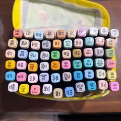 パイの実マーカーペン
