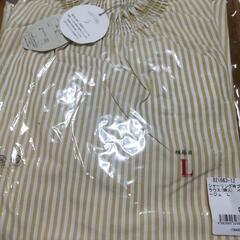 新品未開封婦人、トップス、パンツセット