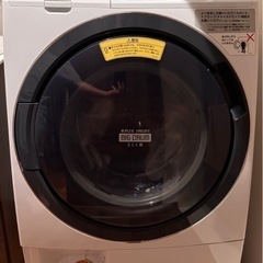 日立　洗濯機ビックドラム　訳あり）