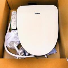 2024年7月Panasonic CH951SPF 温水洗浄便座...