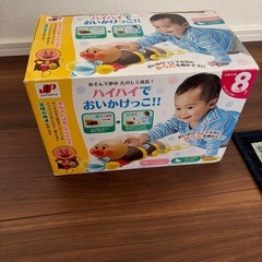 アンパンマンのハイハイおもちゃ