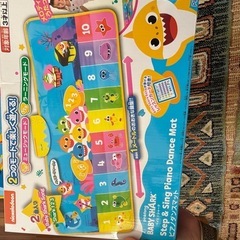 ピアノダンスマットの画像