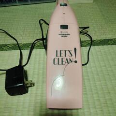 サンヨー ハンディー掃除機 レトロ 85年製