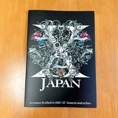 X JAPAN 攻撃再開 2008年 LIVE パンフレット＆缶ミラー2つの画像