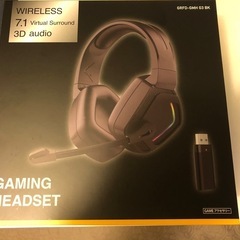 ワイヤレスゲーミングヘッドセット