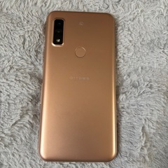 決まりました