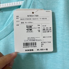 新品タグ付き　ノースフェイス　半袖Tシャツ　レディース　Mサイズの画像