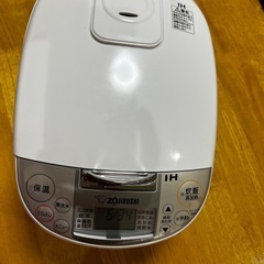 ZOJIRUSHI炊飯器　　の画像
