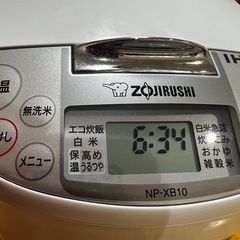 ZOJIRUSHI炊飯器　　