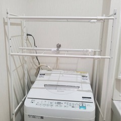 【5/16まで】洗濯機ラック⭐︎伸縮可能