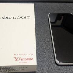 Libero 5G ⅱ (A103ZT) 【中古】