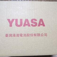台湾ユアサ　新品バッテリー　YB7-A-2の画像