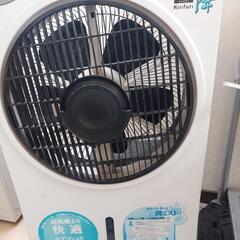 冷風機
