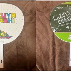 お値下げ！　なにわ男子　大橋和也　グッズ　セットでの画像