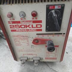 溶接機