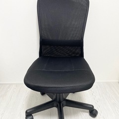 訳あり　　ローリングチェア