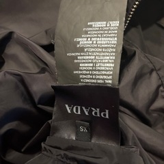 メンズ　PRADA プラダ　ナイロンジャケット　XSの画像