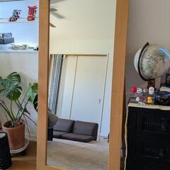 全身が映る姿見
