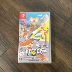 Switch ソフトごく普通の鹿のゲーム　任天堂　Nintendo