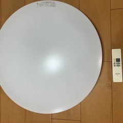 【無料】シーリングライト