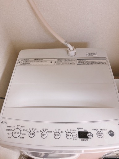 洗濯機＆冷蔵庫