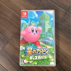 Switch 星のカービィディスカバリー　Nintendo 任天堂