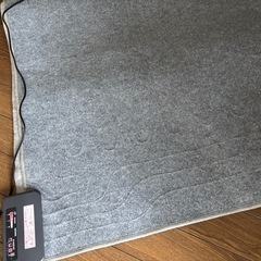 ホットカーペット