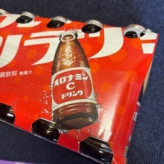 炭酸飲料【決まりました‼️】