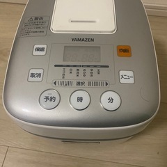 山善　3合炊飯器　22年製の画像