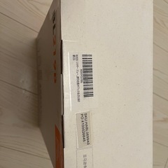 KOIOS 多用途ミキサーの画像