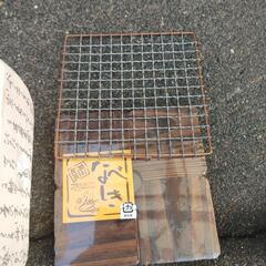 七輪、飛騨コンロ 4号 珪藻土

15cm ×15cmの画像