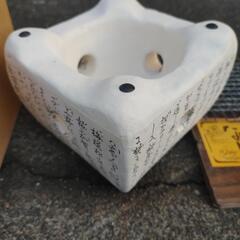 七輪、飛騨コンロ 4号 珪藻土

15cm ×15cmの画像
