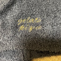 ジェラートピケ　ルームウェアの画像