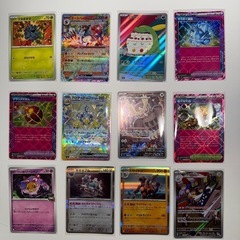 ポケモンカード　２１枚の画像