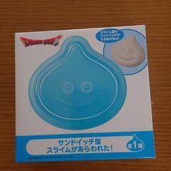 🍀新品未使用 ドラクエ スライム サンドイッチ🍀