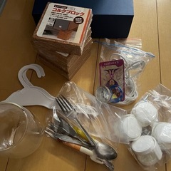 不要品まとめて