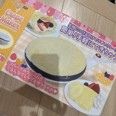 新品❤️簡単！手軽！クレープメーカー