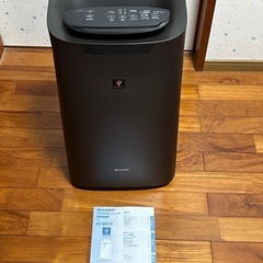 「SHARP 加湿空気清浄機 KI-NS70-T」