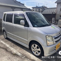 鈴木 ワゴンR 6.8万の画像