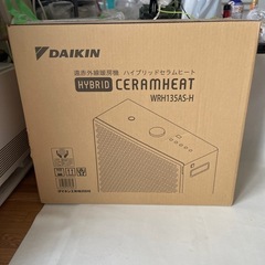 DAIKIN ダイキン ヒーター ストーブ 遠赤外線暖房機 ハイブリッドセラムヒート WRH135AS-H 未使用に近い状態  の画像