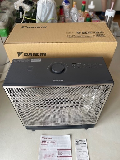 未使用品】DAIKIN ハイブリットセラムヒート 2023年製 【公式通販】