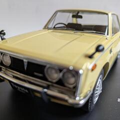 国産名車コレクション
