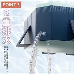 折り畳みプールの画像