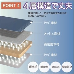 折り畳みプールの画像