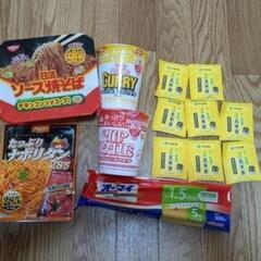 カップラーメン　パスタ　玄米茶　まとめ売り