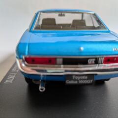 国産名車コレクション