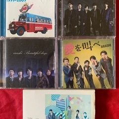 🌸嵐🌸CD・DVDまとめて