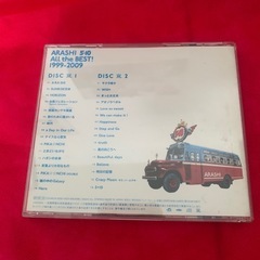 🌸嵐🌸CD・DVDまとめての画像